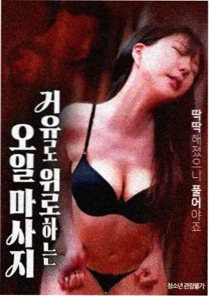 影视资讯